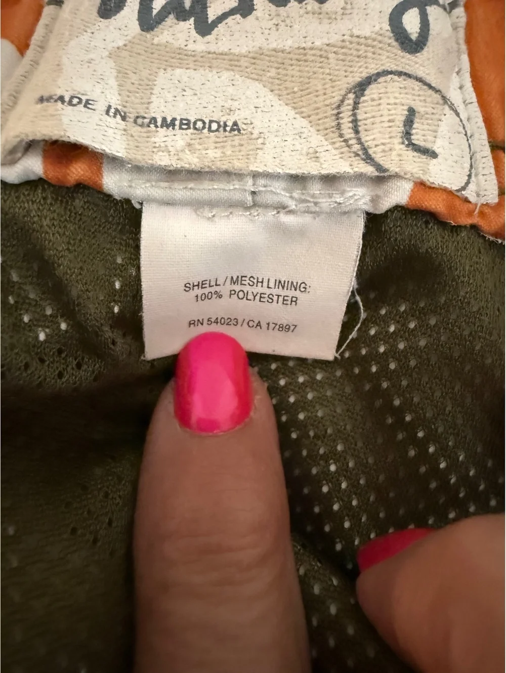 Old Navy Men’s swimsuit
